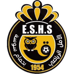 الأمل الرياضي بحمام سوسة