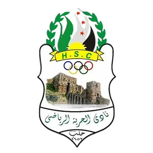 الحرية