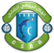 الهلال الرياضي الشابي