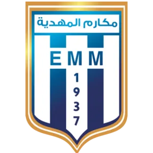 مكارم المهدية